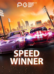 โปรโมชั่น เกมยิงปลาใหม่ ที่ห้ามพลาด!