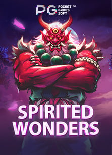 โปรโมชั่น เกมสล็อต pantipSLOT สุดคุ้มทุกการเล่น