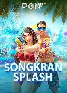 โปรโมชั่น เกมสล็อตออนไลน์มือถือ น่าลองในปี 2023